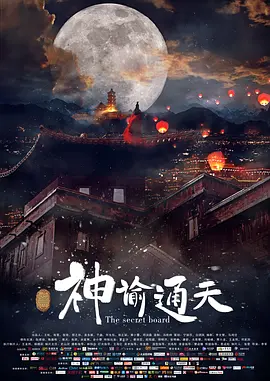 成人国产综合